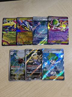 (Category: ) located in . Submitted by spawnzzz1 (Listing ID 1455982027, Image 1). Description: .