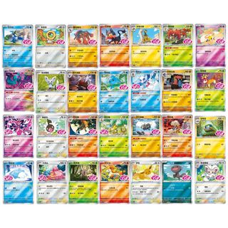 (Category: ) located in . Submitted by wukongtcg (Listing ID 1455948509, Image 1). Description: .