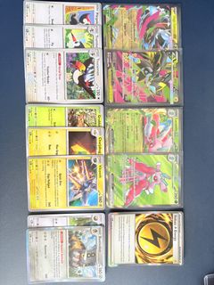 (Category: ) located in . Submitted by kisuo (Listing ID 1455925844, Image 1). Description: .