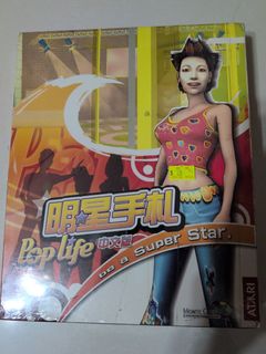 （分類：）位於 。 由 coronaso 提交（商品編號 1455967786，圖片 1）。簡介： 。