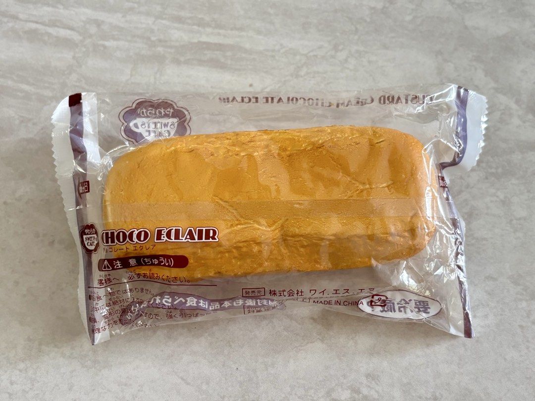 Authentic Choco Eclair Squishy (Category: Plushies & Soft Toys) located in Singapore. Submitted by lazyshiro999 (Listing ID 1455896413, Image 5). Description: Brand New in Original Packaging. Have some minor creases due to age. Available: Red/Green: $6 each Pink: $8 each Self-collection available at Blk 319, Hougang Ave 5 (s530319) Postage via SingPost (with tracking) PM if interested!.