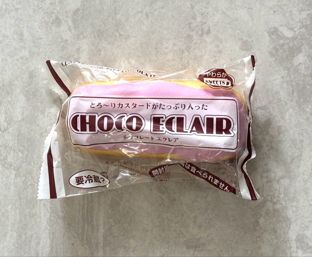 Authentic Choco Eclair Squishy (Category: Plushies & Soft Toys) located in Singapore. Submitted by lazyshiro999 (Listing ID 1455896413, Image 2). Description: Brand New in Original Packaging. Have some minor creases due to age. Available: Red/Green: $6 each Pink: $8 each Self-collection available at Blk 319, Hougang Ave 5 (s530319) Postage via SingPost (with tracking) PM if interested!.