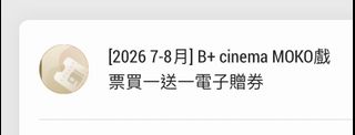 （分類：）位於 。 由 phoebehhhhi 提交（商品編號 1455909847，圖片 1）。簡介： 。