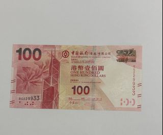 （分類：）位於 。 由 hiiris007 提交（商品編號 1455936928，圖片 1）。簡介： 。