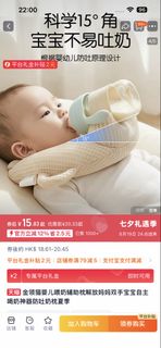 （分類：）位於 。 由 natess18 提交（商品編號 1455996158，圖片 1）。簡介： 。