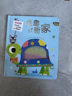 （分類：）位於 。 由 ch_py 提交（商品編號 1455930245，圖片 1）。簡介： 。