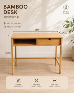 (Category: ) located in . Submitted by furniture.singapore (Listing ID 1455864094, Image 1). Description: .