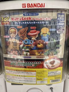 （分類：）位於 。 由 smallkingdom 提交（商品編號 1455984895，圖片 1）。簡介： 。