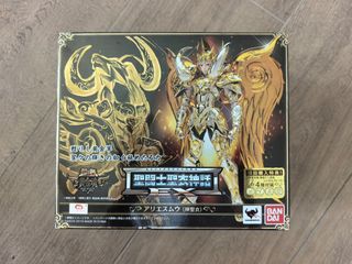（分類：）位於 。 由 phdgetaway 提交（商品編號 1455922520，圖片 1）。簡介： 。