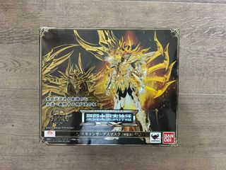 （分類：）位於 。 由 phdgetaway 提交（商品編號 1455921719，圖片 1）。簡介： 。