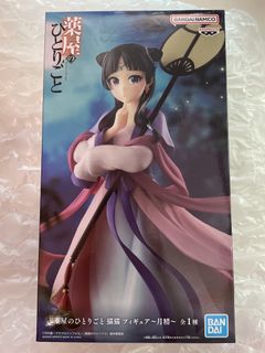 （分類：）位於 。 由 cha47022 提交（商品編號 1455927781，圖片 1）。簡介： 。