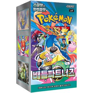 (Category: ) located in . Submitted by aptoystore (Listing ID 1455992080, Image 1). Description: .