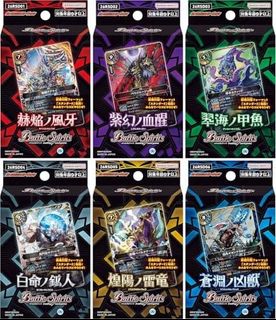 （分類：）位於 。 由 azaaag 提交（商品編號 1455935764，圖片 1）。簡介： 。