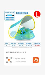 （分類：）位於 。 由 annasmy 提交（商品編號 1456011697，圖片 1）。簡介： 。