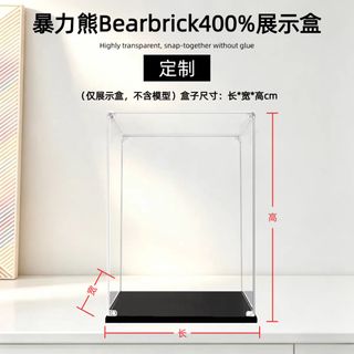 （分類：）位於 。 由 neverdie327 提交（商品編號 1455970317，圖片 1）。簡介： 。