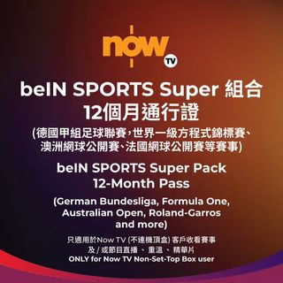 （分類：）位於 。 由 koching99 提交（商品編號 1456052567，圖片 1）。簡介： 。