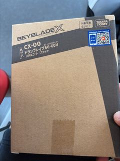 （分類：）位於 。 由 nicesellerr 提交（商品編號 1455886397，圖片 1）。簡介： 。