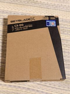（分類：）位於 。 由 myworld. 提交（商品編號 1455928574，圖片 1）。簡介： 。