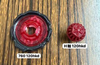 （分類：）位於 。 由 djjbgyn_ 提交（商品編號 1456017059，圖片 1）。簡介： 。