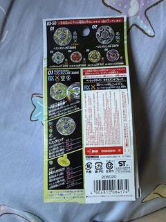 （分類：）位於 。 由 ansonchan549358 提交（商品編號 1455942334，圖片 1）。簡介： 。