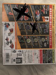 （分類：）位於 。 由 kk47362 提交（商品編號 1456029178，圖片 1）。簡介： 。