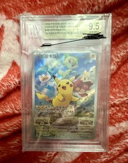 （分類：）位於 。 由 mochi__06 提交（商品編號 1455910671，圖片 1）。簡介： 。