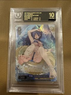 (Category: ) located in . Submitted by cardcollect (Listing ID 1455975961, Image 1). Description: .