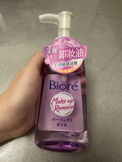 （分類：）位於 。 由 aselleronly 提交（商品編號 1455979326，圖片 1）。簡介： 。