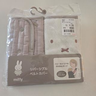 （分類：）位於 。 由 applebabi 提交（商品編號 1455912958，圖片 1）。簡介： 。