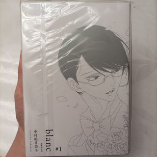 （分類：）位於 。 由 lovingbl 提交（商品編號 1455864162，圖片 1）。簡介： 。