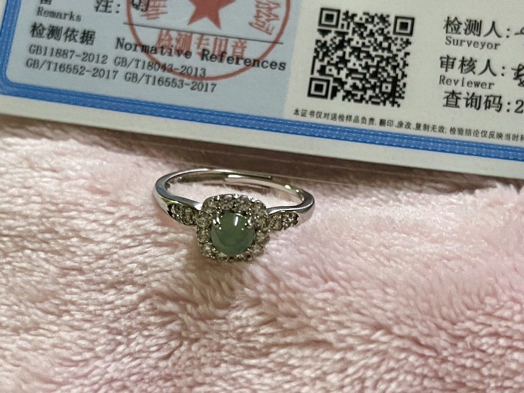 Blue Water Jadeite Ring (Category: Rings) located in Manila. Submitted by Crystal_Oracle (Listing ID 1455867181, Image 3). Description: Blue water jadeite is a rare, highly valued Guatemala variety prized for its tranquil, light blue-to-greenish, lake-like appearance and superior translucency. It acts as a powerful, calming talisman, enhancing emotional balance, reducing stress, promoting clear communication, and offering spiritual protection..