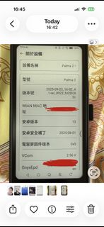 （分類：）位於 。 由 mandymtlau 提交（商品編號 1455937792，圖片 1）。簡介： 。