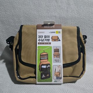 (Category: ) located in . Submitted by jl_trends (Listing ID 1455977811, Image 1). Description: .