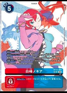 （分類：）位於 。 由 slabregion 提交（商品編號 1455987714，圖片 1）。簡介： 。