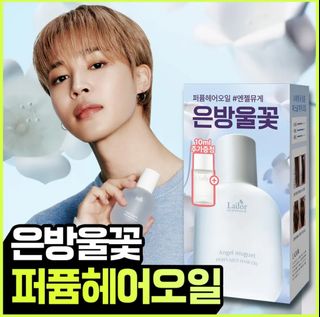 由 jin_2001 (刊登 ID 1455903601，圖片 1) 提交，位於 的 (類別：)，說明：。