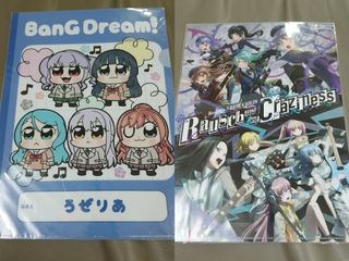 (Category: ) located in . Submitted by akamokuoutlet (Listing ID 1455882360, Image 1). Description: .