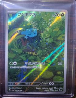(Category: ) located in . Submitted by ayane25810 (Listing ID 1455975997, Image 1). Description: .