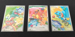 (Category: ) located in . Submitted by voorua (Listing ID 1455990384, Image 1). Description: .