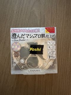 （分類：）位於 。 由 miscellaneoushk 提交（商品編號 1456006600，圖片 1）。簡介： 。