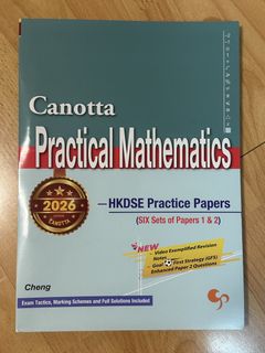 （分類：）位於 。 由 cbecky 提交（商品編號 1455959724，圖片 1）。簡介： 。