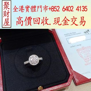 （分類：）位於 。 由 mo64024135 提交（商品編號 1455929932，圖片 1）。簡介： 。