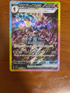 (Category: ) located in . Submitted by 001qi (Listing ID 1455915907, Image 1). Description: .