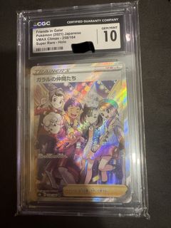 （分類：）位於 。 由 kei0801 提交（商品編號 1456024072，圖片 1）。簡介： 。