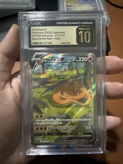 (Category: ) located in . Submitted by caarrouseller (Listing ID 1455984123, Image 1). Description: .
