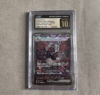 （分類：）位於 。 由 marcusy89 提交（商品編號 1455889562，圖片 1）。簡介： 。
