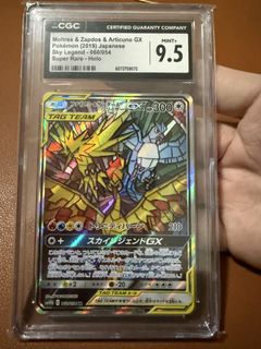 (Category: ) located in . Submitted by caarrouseller (Listing ID 1455984450, Image 1). Description: .