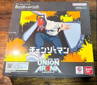 （分類：）位於 。 由 roxas877 提交（商品編號 1455895954，圖片 1）。簡介： 。