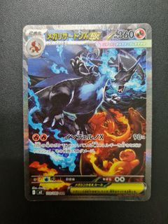 (Category: ) located in . Submitted by zixin129 (Listing ID 1456006722, Image 1). Description: .