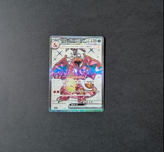 (Category: ) located in . Submitted by notnowl (Listing ID 1455859986, Image 1). Description: .