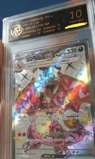 (Category: ) located in . Submitted by andy_962 (Listing ID 1455869603, Image 1). Description: .